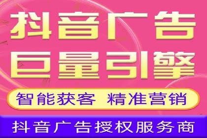 百度推广费用案例分享：如何用最少的钱获得最大的效果